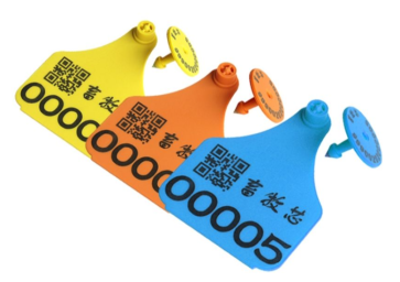 Animal ear tags are widely used in modern animal husbandry